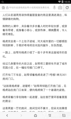 菲律宾移民语言要求(移民最新要求)